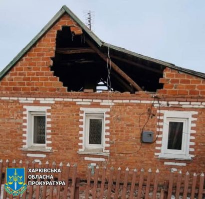 Войска РФ атаковали Золочев на Харьковщине: есть пострадавшие 2 Войска РФ атаковали Золочев на Харьковщине: есть пострадавшие