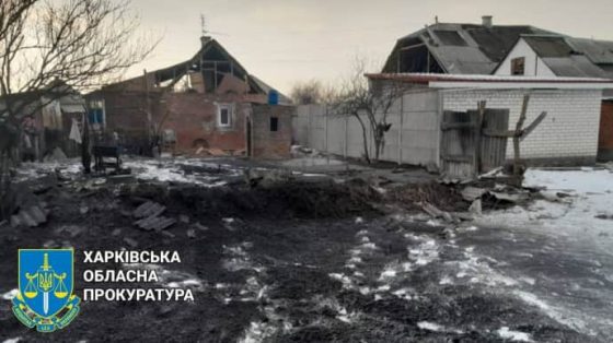Войска РФ атаковали Золочев на Харьковщине: есть пострадавшие 4 vojska rf atakovali zolochev na harkovshhine est postradavshie c6b4231 scaled China Way