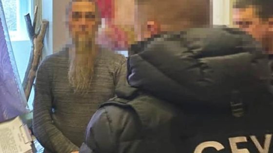 Восхваляли Путина и призывали захватить Украину: СБУ разоблачила двух священников УПЦ МП 10 voshvaljali putina i prizyvali zahvatit ukrainu sbu razoblachila dvuh svjashhennikov upc mp c1996fc scaled China Way