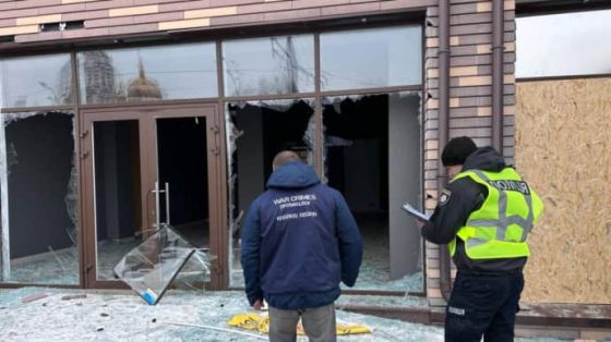 do 12 vozroslo kolichestvo postradavshih iz za masshtabnoj ataki rossijan po harkovu 6600b48 scaled China Way
