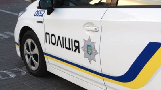 К Голосеевскому ТЦК в Киеве приехала полиция: проверяли подозрительное авто 5 k goloseevskomu tck v kieve priehala policija proverjali podozritelnoe avto b80fb2b scaled China Way