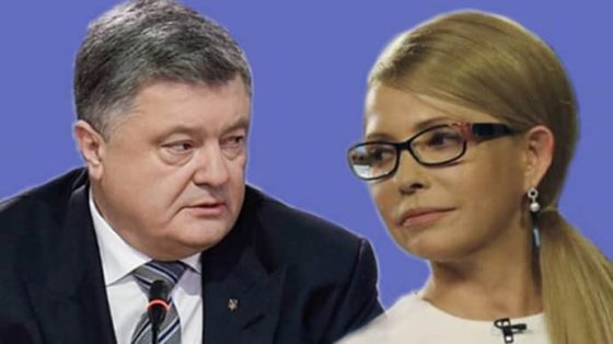 Команда Трампа провела тайные переговоры с Тимошенко и окружением Порошенко – Politico 6 komanda trampa provela tajnye peregovory s timoshenko i okruzheniem poroshenko politico 1420bc4 scaled China Way