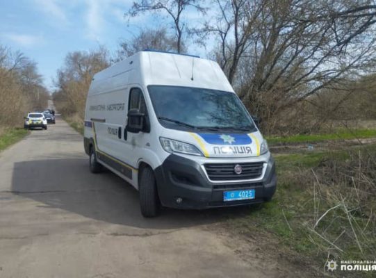 На Днепропетровщине нашли тело мужчины с простреленной головой: СМИ пишут об экс-руководителе водоканала 2 На Днепропетровщине нашли тело мужчины с простреленной головой: СМИ пишут об экс-руководителе водоканала