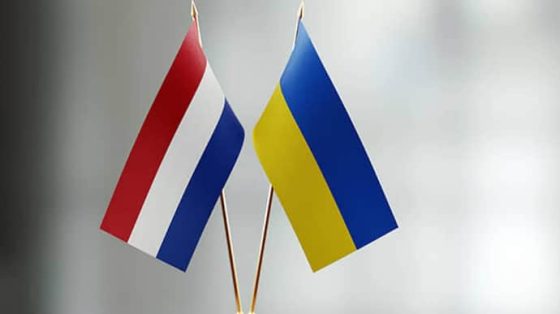 niderlandy vnesut 65 mln evro na podderzhku energetiki ukrainy d229d99 scaled China Way