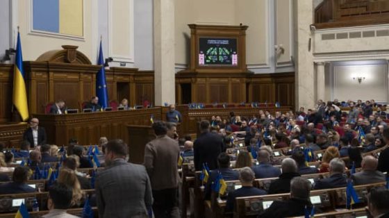 Рада сняла с повестки дня законопроект о расширении полномочий Нацгвардии 2 rada snjala s povestki dnja zakonoproekt o rasshirenii polnomochij nacgvardii 81c87ac scaled China Way