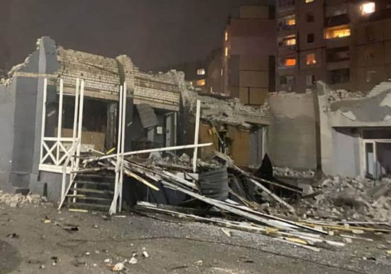 Ракетный удар по Кривому Рогу: количество раненых выросло до 14 2 Ракетный удар по Кривому Рогу: количество раненых выросло до 14