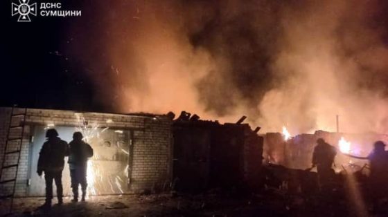 rossijskaja ataka dronami na sumshhine busheval pozhar na harkovshhine povrezhdeno predprijatie 55dc1fe scaled China Way
