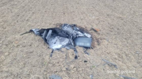 Румыния подтвердила падение российского БпЛА на своей территории 5 rumynija podtverdila padenie rossijskogo bpla na svoej territorii 29b182f scaled China Way