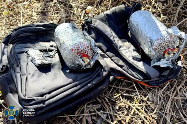 СБУ схватила в Тернополе 2-х агентов РФ, которые направлялись устанавливать бомбу возле ТЦК 