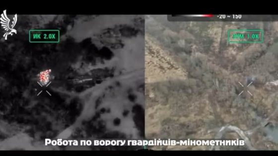 ''Скифы'' Нацгвардии разгромили российских штурмовиков на Купянщине 1 skify nacgvardii razgromili rossijskih shturmovikov na kupjanshhine cd07a5e scaled China Way