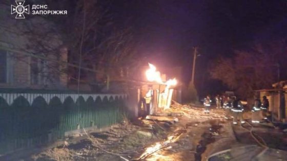 spasateli pokazali posledstvija rossijskoj ataki dronov na zaporozhe i rajon b0fa2fc scaled China Way