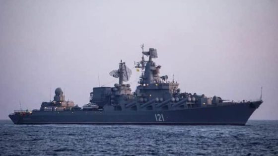 У Байдена разозлились и паниковали, когда украинцы потопили ''Москву'' - NYT 6 u bajdena razozlilis i panikovali kogda ukraincy potopili moskvu nyt 2c5d984 scaled China Way