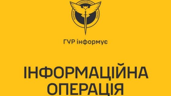 ukrainu obvinjajut v provokacii vojny mezhdu azerbajdzhanom i armeniej gur 0cf81f2 scaled China Way