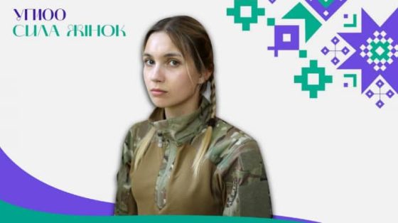 viktorija goncharuk voshla v spisok liderov up100 sila zhenshhin 582452a scaled China Way