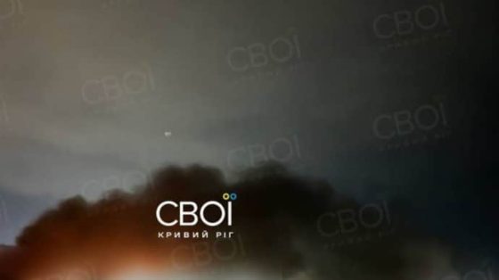 Войска РФ массированно атаковали Кривой Рог: прозвучало не менее 15 взрывов 2 vojska rf massirovanno atakovali krivoj rog prozvuchalo ne menee 15 vzryvov 78cd008 scaled China Way