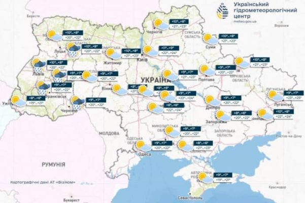На Пасху в Украине до 24&deg;, на западе возможны дожди и грозы 