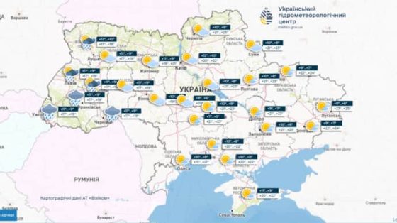 На выходных в западных регионах грозы, на остальной территории облачно с прояснениями 5 na vyhodnyh v zapadnyh regionah grozy na ostalnoj territorii oblachno s projasnenijami 231ee72 scaled China Way