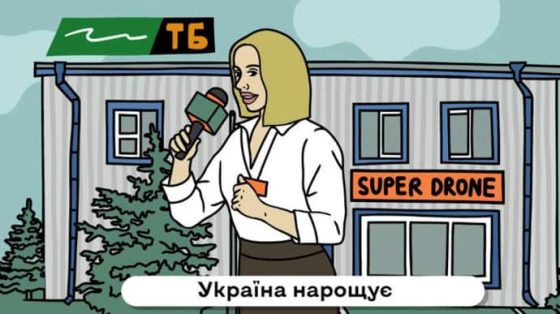 odin reportazh odin udar v genshtabe objasnili svoj videorolik ob informacionnoj bezopasnosti 745f949 scaled China Way