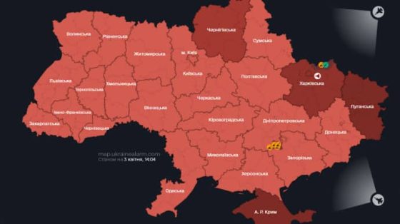 По всей Украине звучала тревога из-за МиГа 7 po vsej ukraine zvuchala trevoga iz za miga bc1582b scaled China Way