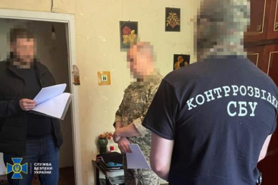 Поставили ВСУ более 120 тысяч бракованных снарядов: задержали руководство оборонного завода 5 postavili vsu bolee 120 tysjach brakovannyh snarjadov zaderzhali rukovodstvo oboronnogo zavoda 0e6abae scaled China Way