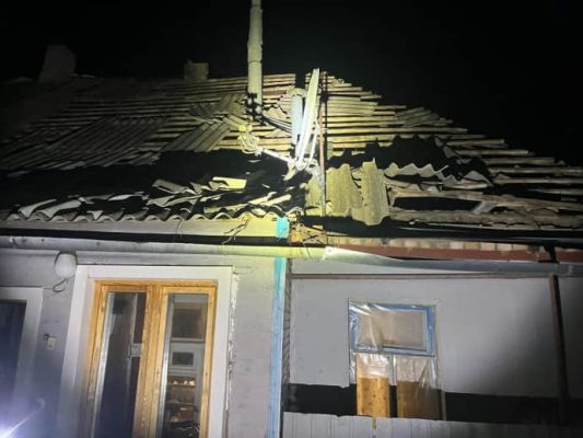 Россияне атаковали Днепропетровскую область: бушевал пожар, повреждены дома 15 rossijane atakovali dnepropetrovskuju oblast busheval pozhar povrezhdeny doma 5ec3411 China Way