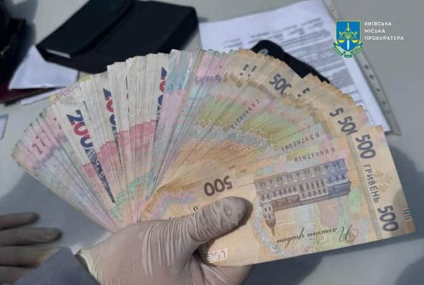 Снятие с воинского учета и липовые диагнозы за $50 тыс.: в Киеве задержали организатора схемы 2 Снятие с воинского учета и липовые диагнозы за $50 тыс.: в Киеве задержали организатора схемы
