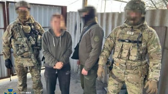 В Днепре агент ФСБ шпионила за поездами ВСУ через камеру в скворечнике – СБУ 11 v dnepre agent fsb shpionila za poezdami vsu cherez kameru v skvorechnike sbu cd073c9 scaled China Way