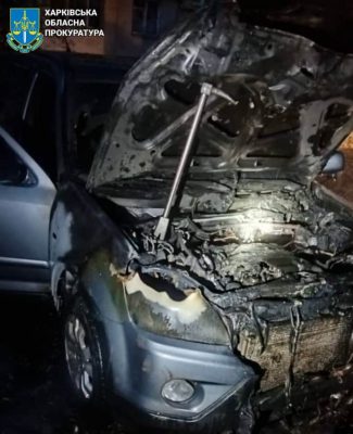 В Харькове школьница подожгла два внедорожника ВСУ 2 В Харькове школьница подожгла два внедорожника ВСУ
