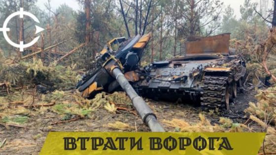 В ''Хортице'' подсчитали, сколько стоит врагу квадратный километр украинской земли 10 v hortice podschitali skolko stoit vragu kvadratnyj kilometr ukrainskoj zemli adc4145 scaled China Way