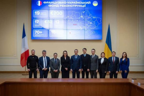 В Киеве создадут микроклинику по протезированию при поддержке Франции 2 В Киеве создадут микроклинику по протезированию при поддержке Франции