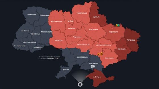 В ряде областей звучала тревога из-за угрозы баллистики 6 v rjade oblastej zvuchala trevoga iz za ugrozy ballistiki c00dd9a scaled China Way