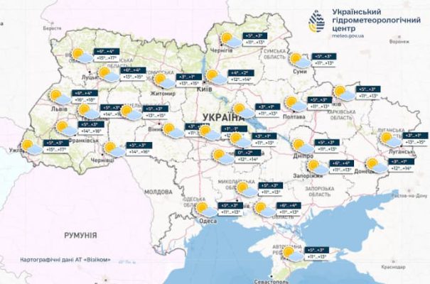 В субботу в Украине местами дожди с мокрым снегом, а в дальнейшем потеплеет 3 В субботу в Украине местами дожди с мокрым снегом, а в дальнейшем потеплеет