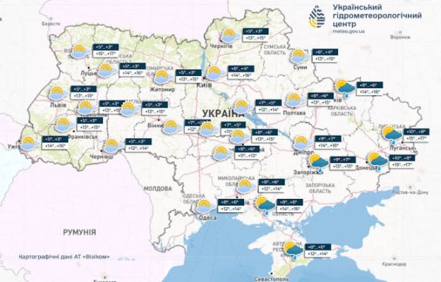В Украине местами пройдут дожди, в Карпатах ожидают мокрый снег 3 В Украине местами пройдут дожди, в Карпатах ожидают мокрый снег