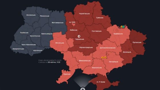 В Украине звучала тревога из-за угрозы баллистики: в небе Сумщины и Полтавщины были воздушные цели 2 v ukraine zvuchala trevoga iz za ugrozy ballistiki v nebe sumshhiny i poltavshhiny byli vozdushnye celinbsp 38cf11d scaled China Way