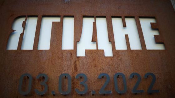 Зеленский на Черниговщине посетил школу, где оккупанты пытали людей 10 zelenskij na chernigovshhine posetil shkolu gde okkupanty pytali ljudej 37da9b0 scaled China Way