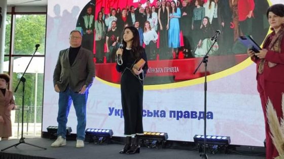 fond vozrozhdenie objavil laureatov premii otkrytogo obshhestva sredi nih ukrainskaja pravda f5c5492 scaled China Way