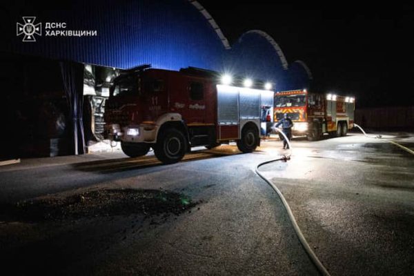 Харьковщина: зафиксировано более 10 попаданий, 1 человек погиб, еще 7 получили ранения 2 Харьковщина: зафиксировано более 10 попаданий, 1 человек погиб, еще 7 получили ранения