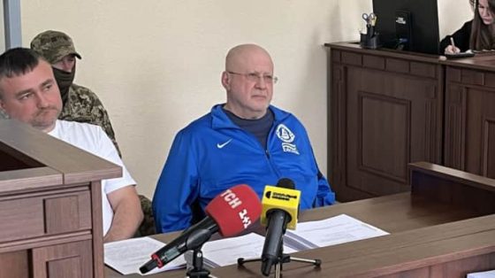 kolomojskomu prodlili soderzhanie pod strazhej na 2 mesjaca po delu o zakaznom ubijstve de85597 scaled China Way