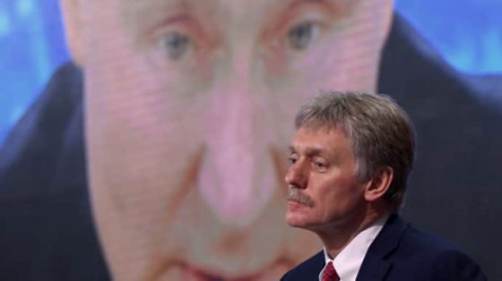 Кремль обрадовался готовности США обсуждать нерасширение НАТО 4 kreml obradovalsja gotovnosti ssha obsuzhdat nerasshirenie nato b2b65b1 scaled China Way