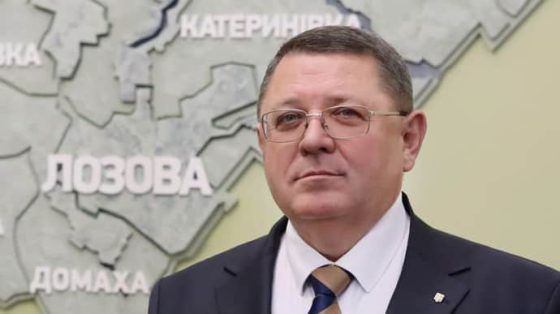 Мэр Лозовой пожаловался на исчезновение своего заместитель во время командировки в Чехию 1 mer lozovoj pozhalovalsja na ischeznovenie svoego zamestitel vo vremja komandirovki v chehiju f1956f8 scaled China Way