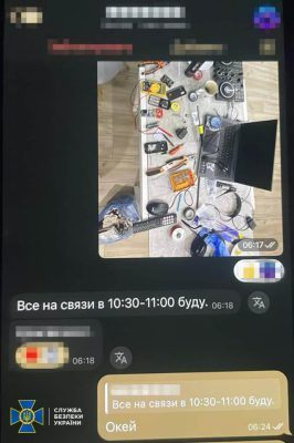 На Ровенщине по приказу из РФ 18-летние парни пытались взорвать следственную группу 4 На Ровенщине по приказу из РФ 18-летние парни пытались взорвать следственную группу