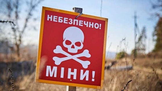 Нашли в посадке мину: на Харьковщине 2 мужчин погибли, еще 1 ранен 8 nashli v posadke minu na harkovshhine 2 muzhchin pogibli eshhe 1 ranen 13ebbf6 scaled China Way