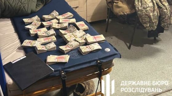 Незаконный бизнес на выплате ''боевых'': в Донецкой области задержан комбат 2 nezakonnyj biznes na vyplate boevyh v doneckoj oblasti zaderzhan kombat 18967a3 scaled China Way