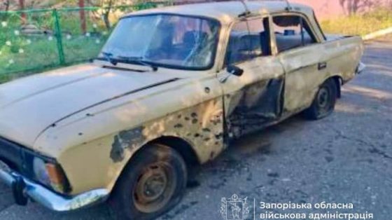 Оккупанты атаковали с дрона гражданское авто на Запорожье: ранен мужчина 6 okkupanty atakovali s drona grazhdanskoe avto na zaporozhe ranen muzhchina eb1d875 scaled China Way