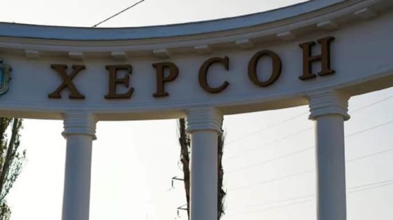 ОВА: Из-за российских обстрелов Херсон частично обесточен 1 ova iz za rossijskih obstrelov herson chastichno obestochen 91d8a4d scaled China Way