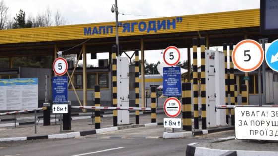 Поляки угрожают заблокировать пункт пропуска ''Ягодин-Дорогуск'' 3 poljaki ugrozhajut zablokirovat punkt propuska jagodin dorogusk f6fb89b scaled China Way
