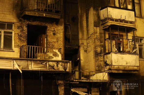РФ запустила по Харькову беспилотники: 47 человек пострадали 