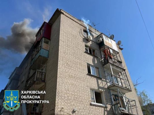 Россияне трижды за день атаковали Купянск: есть пострадавшие 3 Россияне трижды за день атаковали Купянск: есть пострадавшие