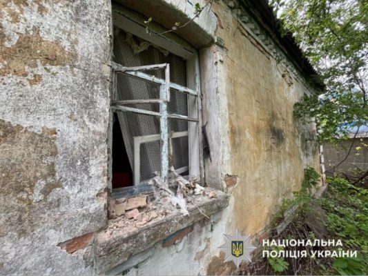 Российские дроны атаковали Полтавскую и Киевскую области: горели дома, авто и лес 3 Российские дроны атаковали Полтавскую и Киевскую области: горели дома, авто и лес