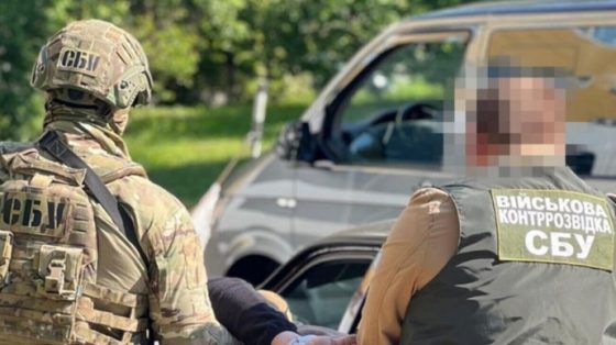 СБУ поймала ''крота'' ФСБ в воинской части на Кировоградщине, который корректировал удары РФ 3 sbu pojmala krota fsb v voinskoj chasti na kirovogradshhine kotoryj korrektiroval udary rf 3e47947 scaled China Way